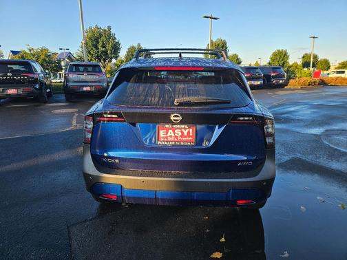 2026 Nissan Kicks SV