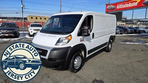 2020 RAM ProMaster 1500 Low Roof