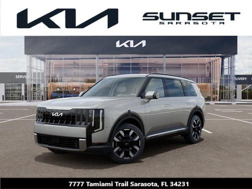 Ivory Silver 2027 Kia Telluride S