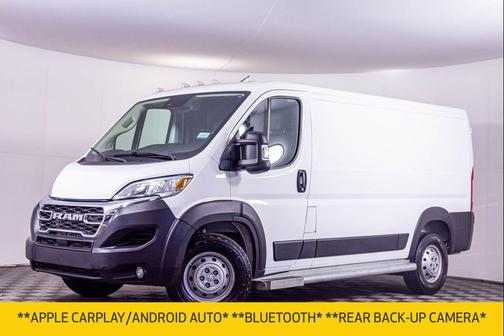 2023 RAM ProMaster 2500 Base