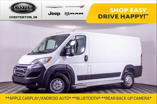 2023 RAM ProMaster 2500 Base