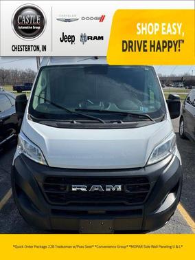 2025 RAM ProMaster 2500 Tradesman