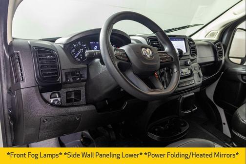 2025 RAM ProMaster 2500 Tradesman