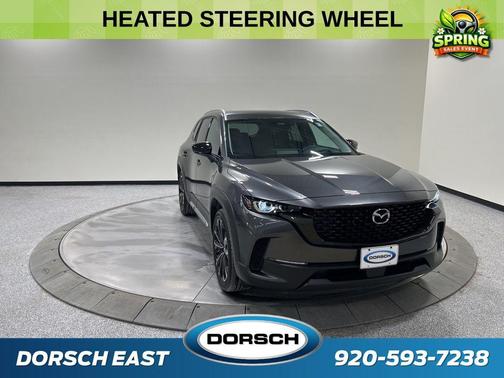 2025 Mazda CX-50 2.5 S Premium Plus Package