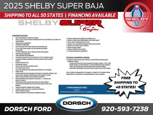 2025 Ford F-250 Lariat