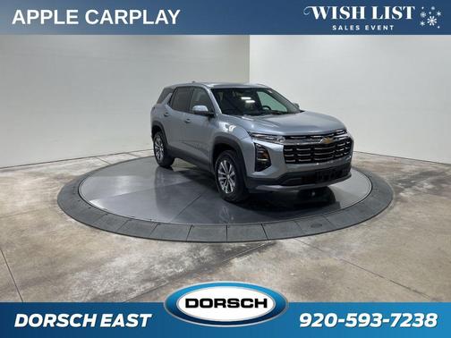 2026 Chevrolet Equinox 1LT