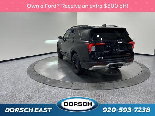 2026 Ford Explorer Tremor