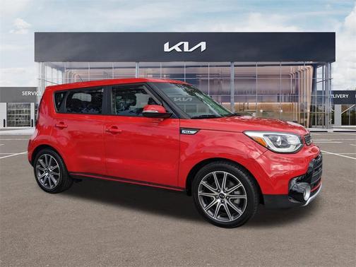 2017 Kia Soul !