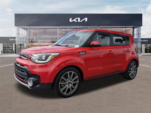 2017 Kia Soul !