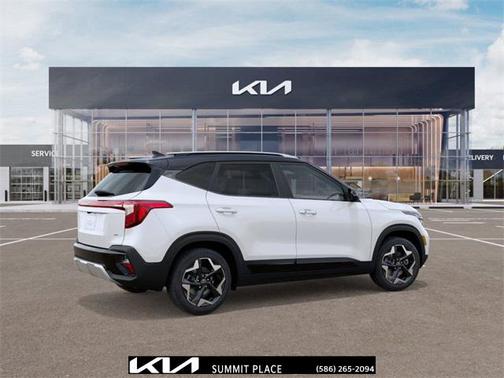 2026 Kia Seltos S