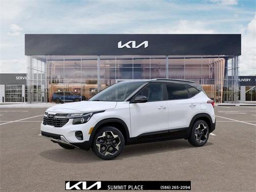 2026 Kia Seltos S