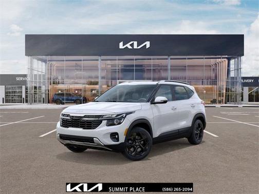 2026 Kia Seltos EX