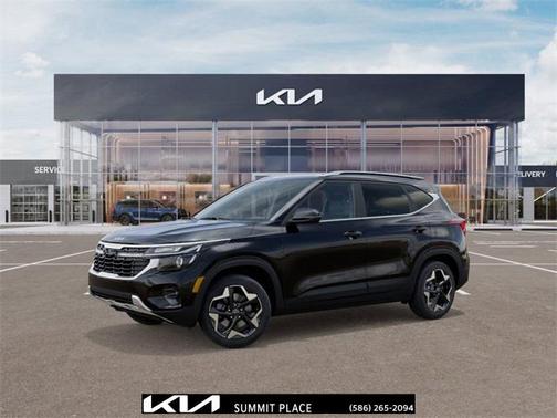 2026 Kia Seltos EX