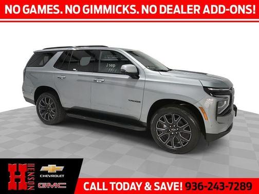 2026 Chevrolet Tahoe RST