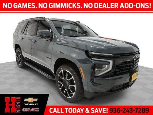 2025 Chevrolet Tahoe RST