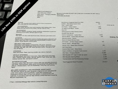 2017 McLaren 570GT Base