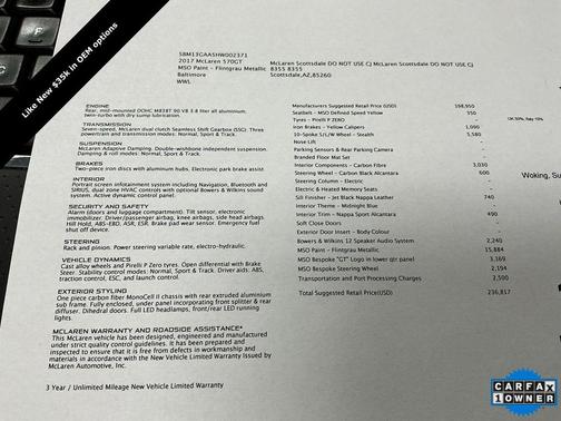 2017 McLaren 570GT Base