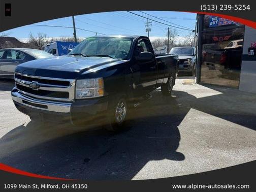 Blue 2010 Chevrolet Silverado 1500 Work Truck