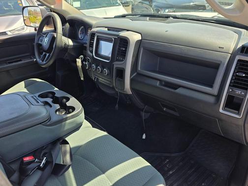 Bright White Clearcoat 2018 RAM 1500 Tradesman