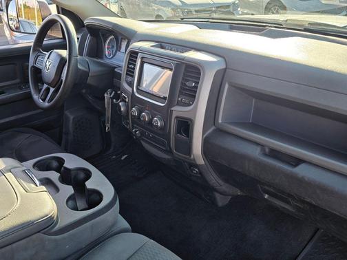 Bright White Clearcoat 2017 RAM 1500 Tradesman