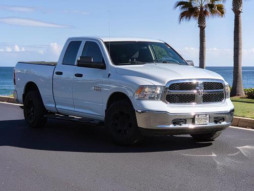 Bright White Clearcoat 2017 RAM 1500 Tradesman