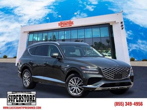 2025 Genesis GV80 2.5T
