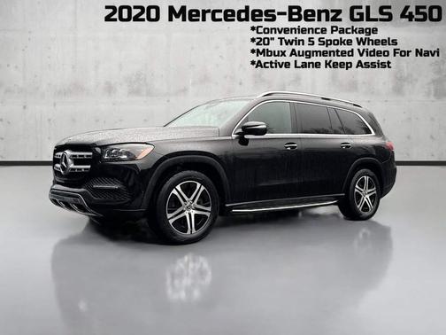 2020 Mercedes-Benz GLS 450 4MATIC