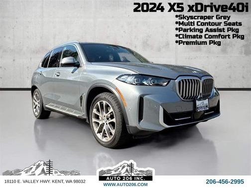 2024 BMW X5 xDrive40i