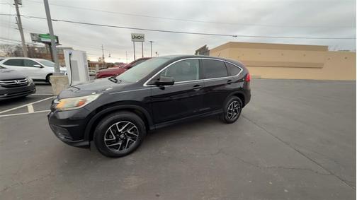 2016 Honda CR-V SE