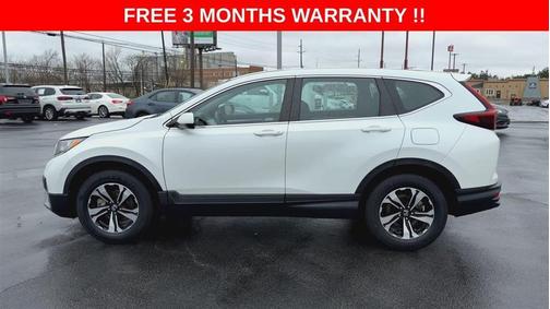 2021 Honda CR-V Special Edition