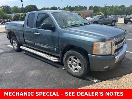 2008 Chevrolet Silverado 1500 LT Extended Cab