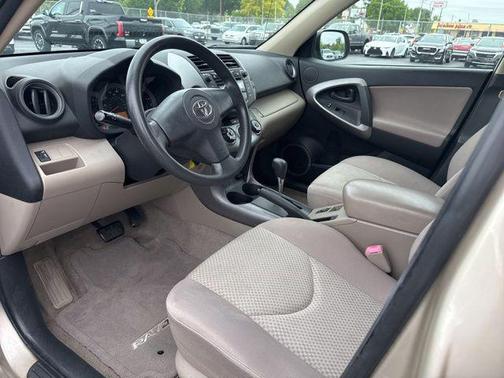 Tan 2008 Toyota RAV4 Base