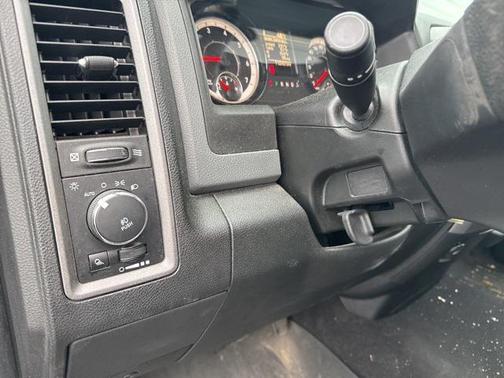 2017 RAM 1500 Express