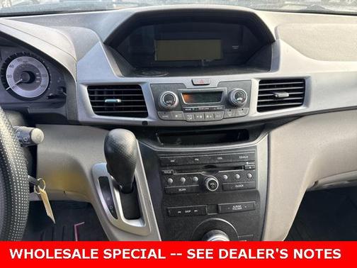 2011 Honda Odyssey EX