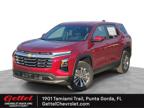 2026 Chevrolet Equinox 1LT