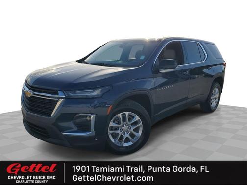 2023 Chevrolet Traverse LS
