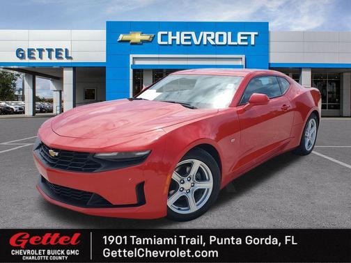 2023 Chevrolet Camaro 1LT