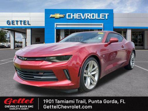 2017 Chevrolet Camaro 1LT
