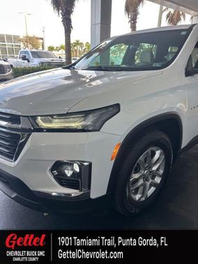 2023 Chevrolet Traverse LS