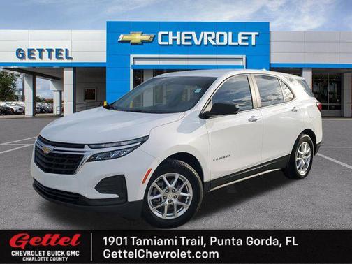2024 Chevrolet Equinox LS