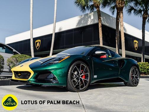 2026 Lotus Emira Jim Clark Edition
