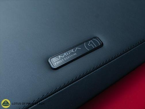 2024 Lotus Emira First Edition