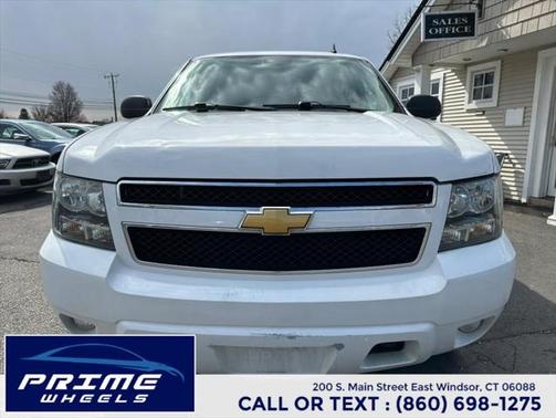 2012 Chevrolet Suburban 1500 LT