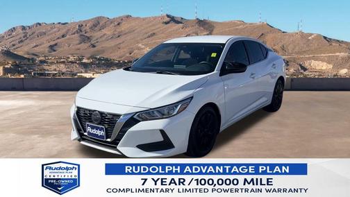 2023 Nissan Sentra S