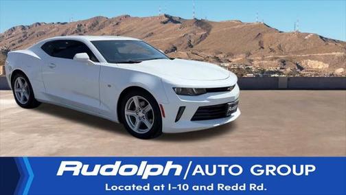 2017 Chevrolet Camaro 1LT