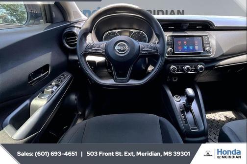 Gun Metallic 2025 Nissan Kicks S