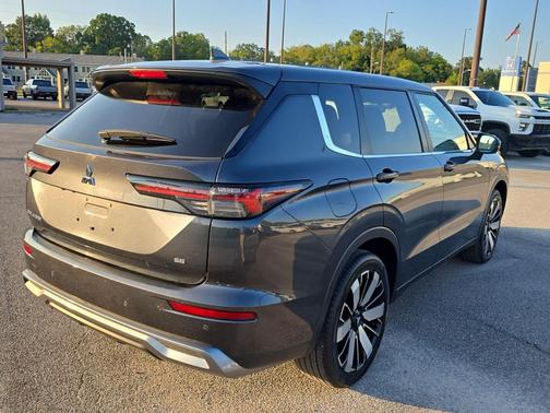 2025 Mitsubishi Outlander SE