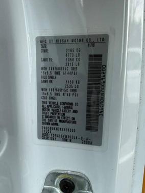 2019 Nissan NV200 SV