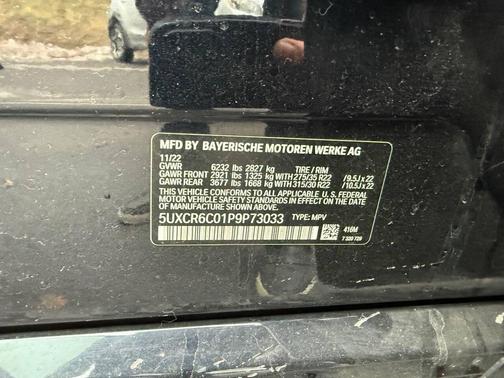 2023 BMW X5 xDrive40i