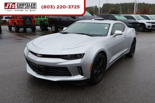 2016 Chevrolet Camaro 1LT